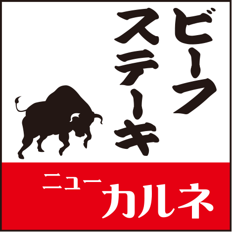 ロゴ