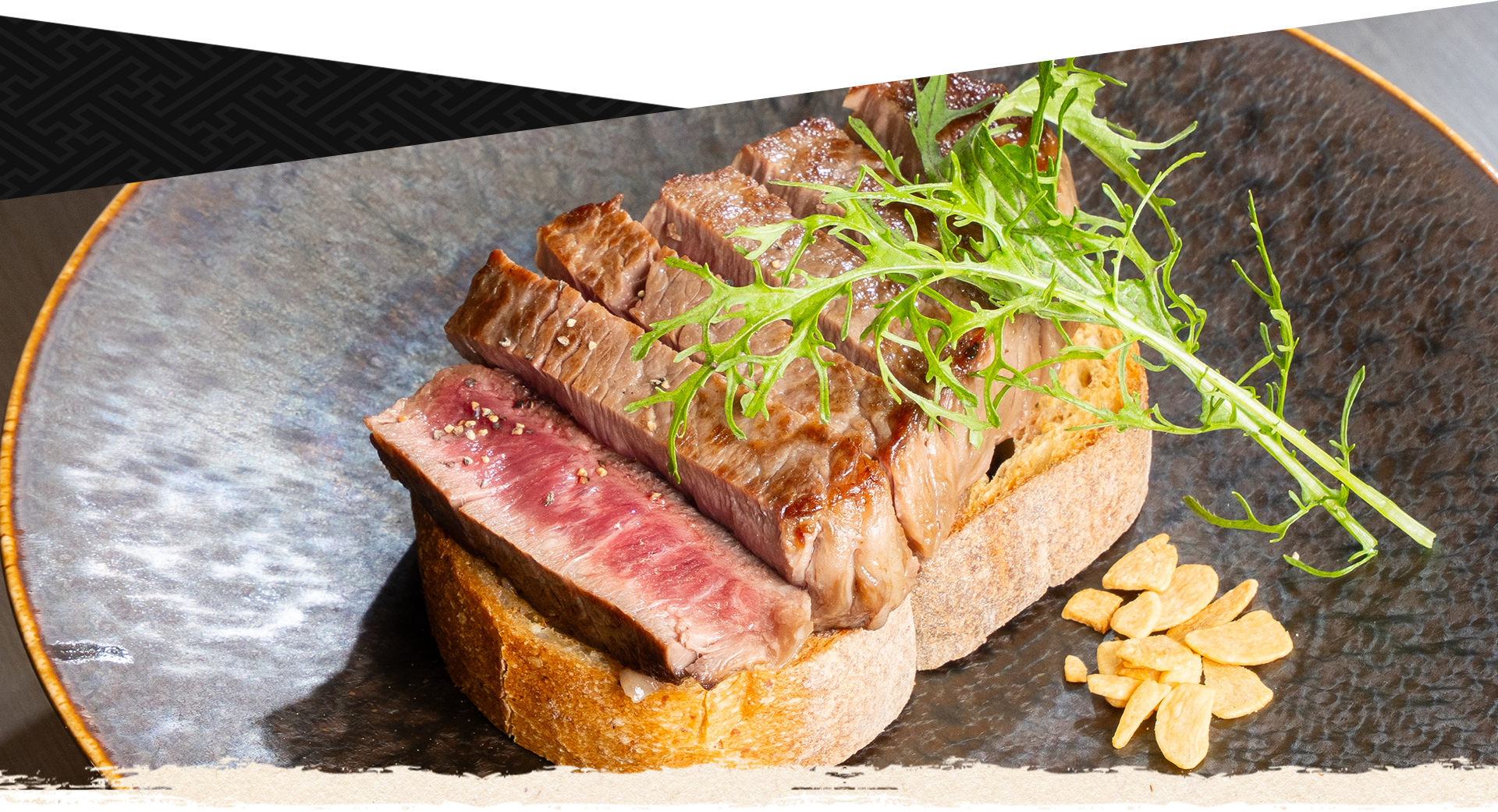 料理