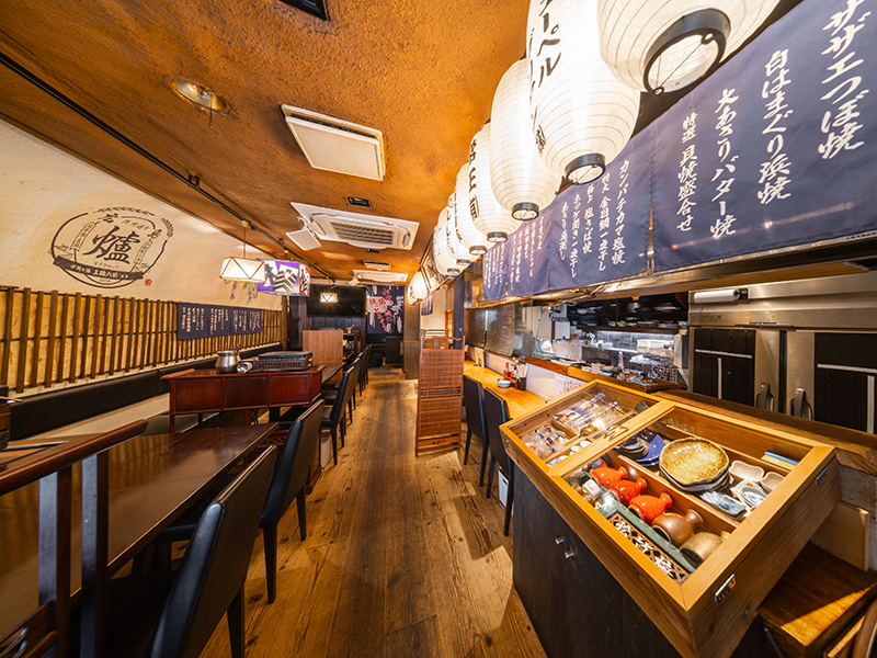 炉端と酒 五臓六腑 本店