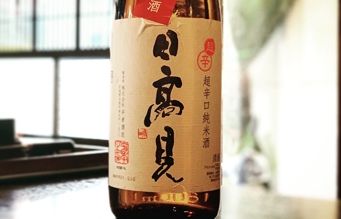 日本酒【全国の銘酒】