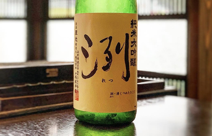 日本酒【全国の銘酒】
